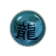 신수의근원(청룡)