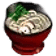 우동