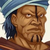 대도병