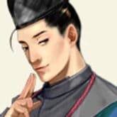 음양사