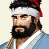 창잡이